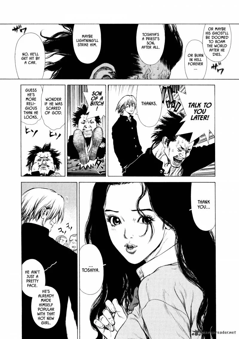 Rakia Chapter 7 page 4