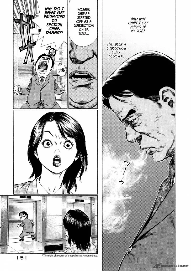 Rakia Chapter 8 page 4