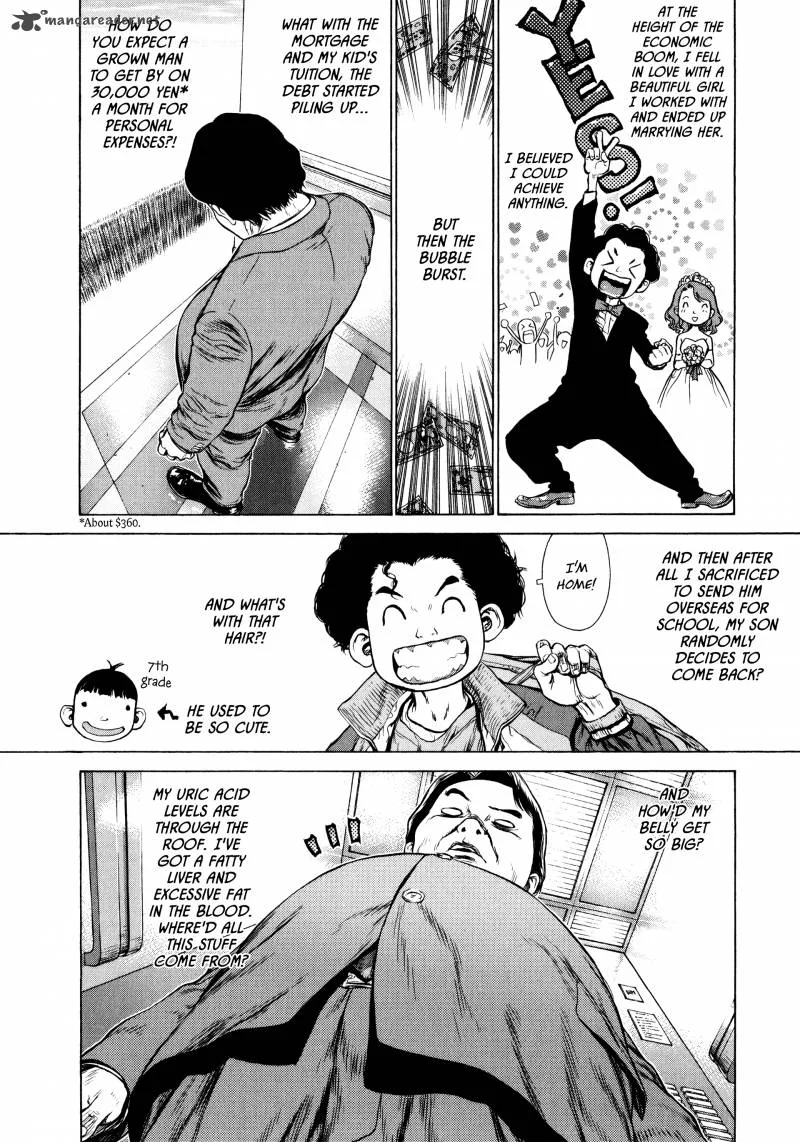 Rakia Chapter 8 page 3