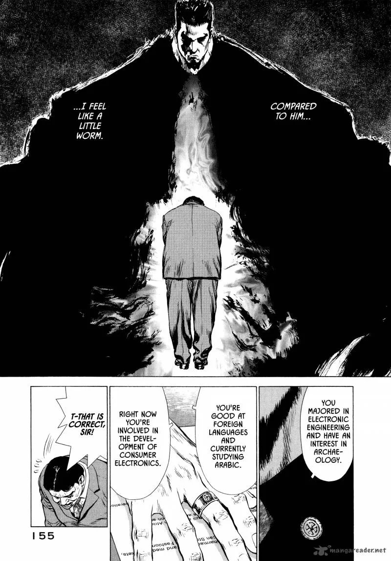 Rakia Chapter 8 page 7