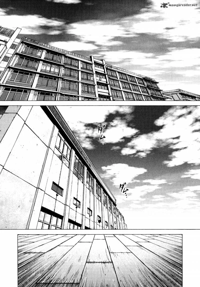 Rakia Chapter 9 page 5