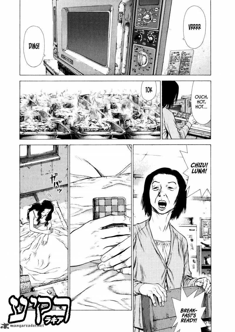 Rakia Chapter 9 page 1