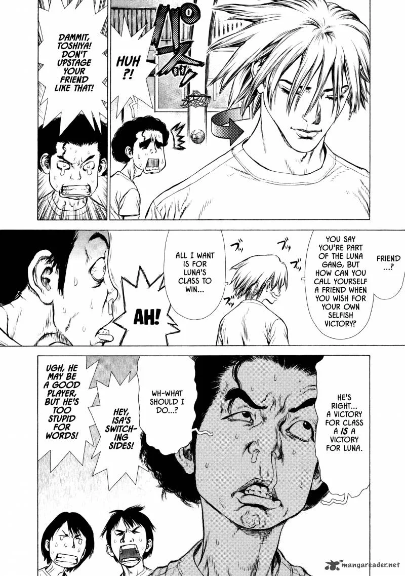 Rakia Chapter 9 page 8