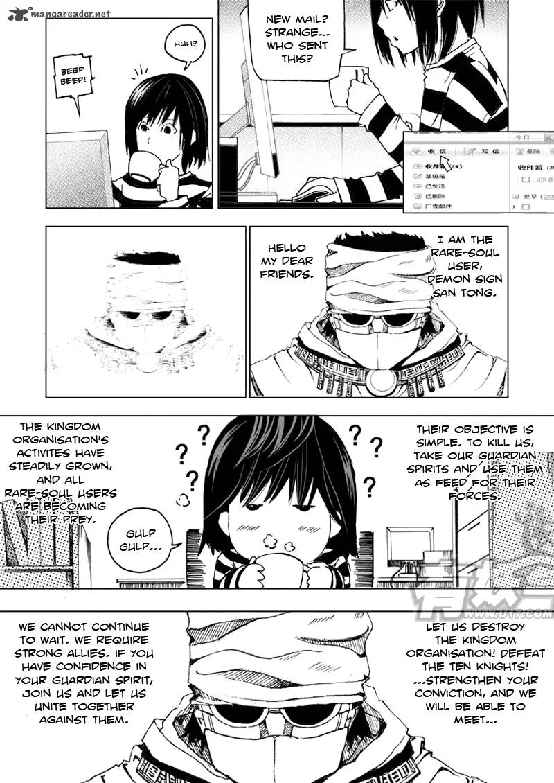 Rakshasa Street Chapter 1 page 9