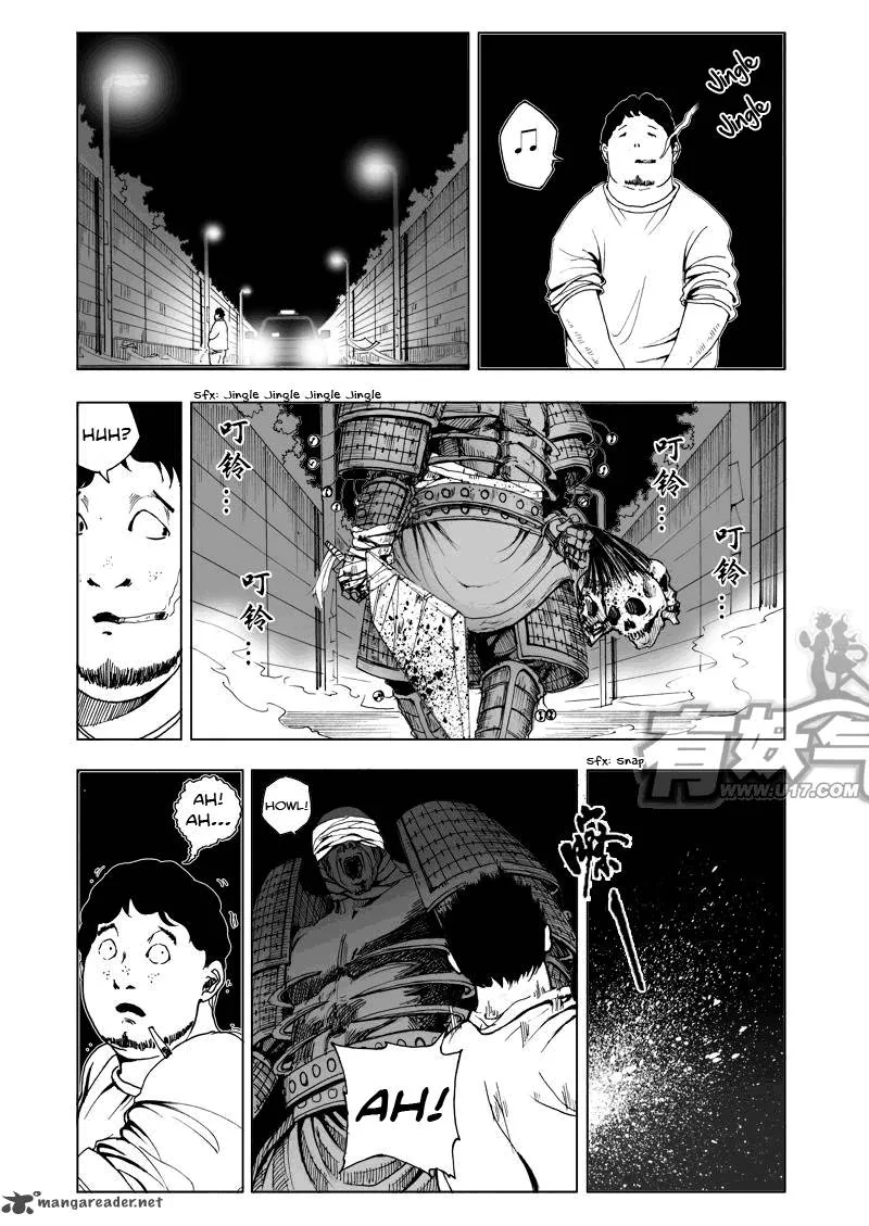 Rakshasa Street Chapter 1 page 3