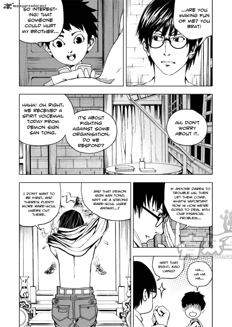 Rakshasa Street Chapter 1 page 17