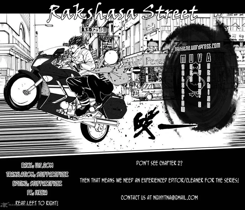 Rakshasa Street Chapter 1 page 1