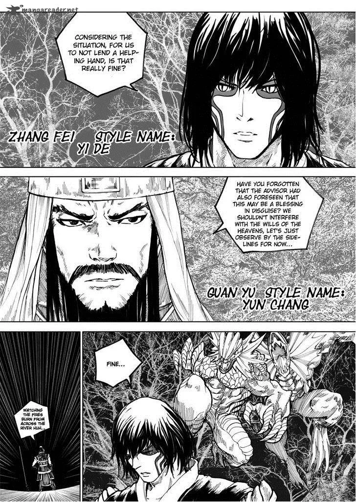 Rakshasa Street Chapter 10 page 18