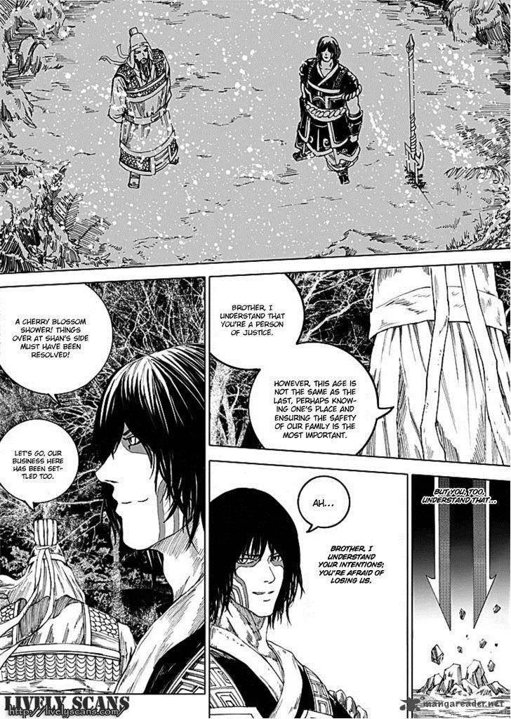 Rakshasa Street Chapter 10 page 20