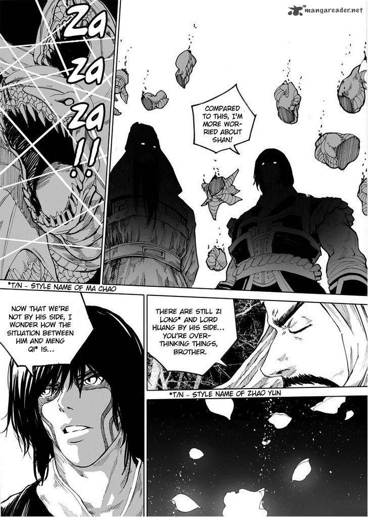Rakshasa Street Chapter 10 page 19
