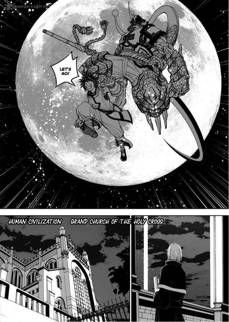 Rakshasa Street Chapter 10 page 14