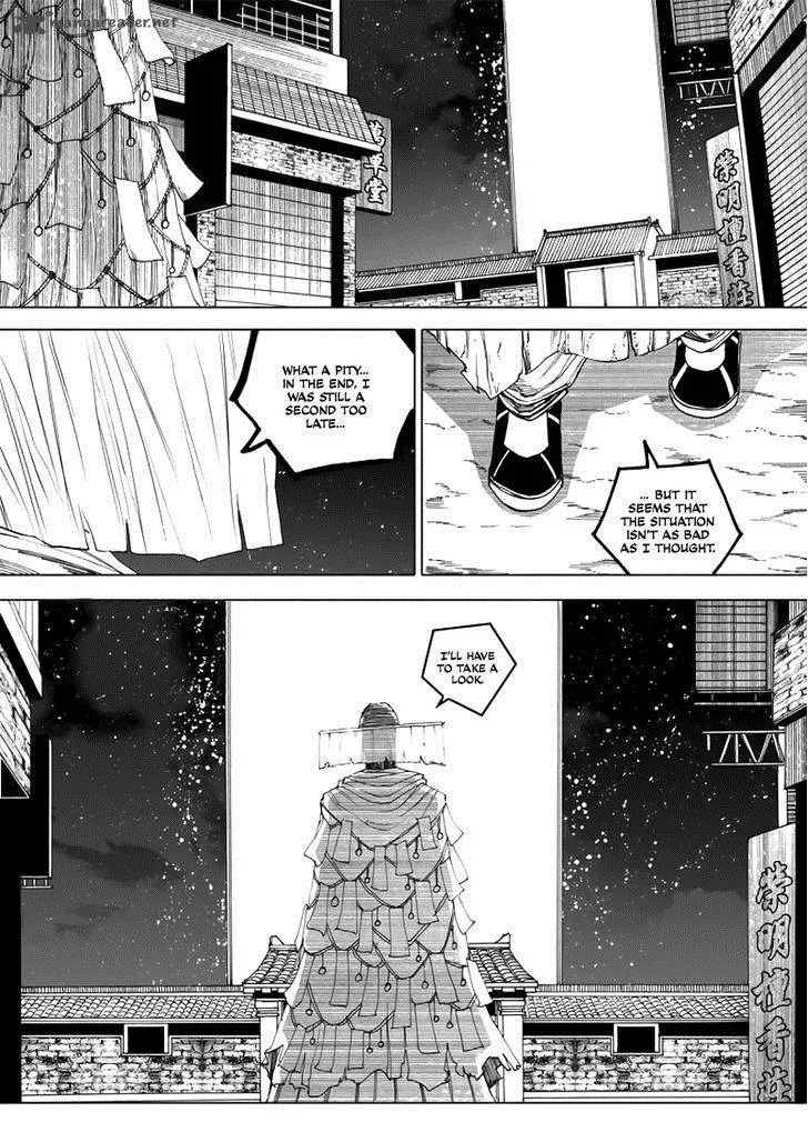 Rakshasa Street Chapter 11 page 5