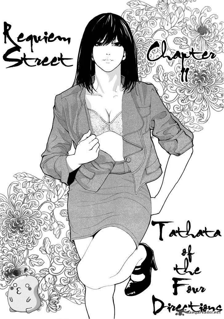 Rakshasa Street Chapter 11 page 6