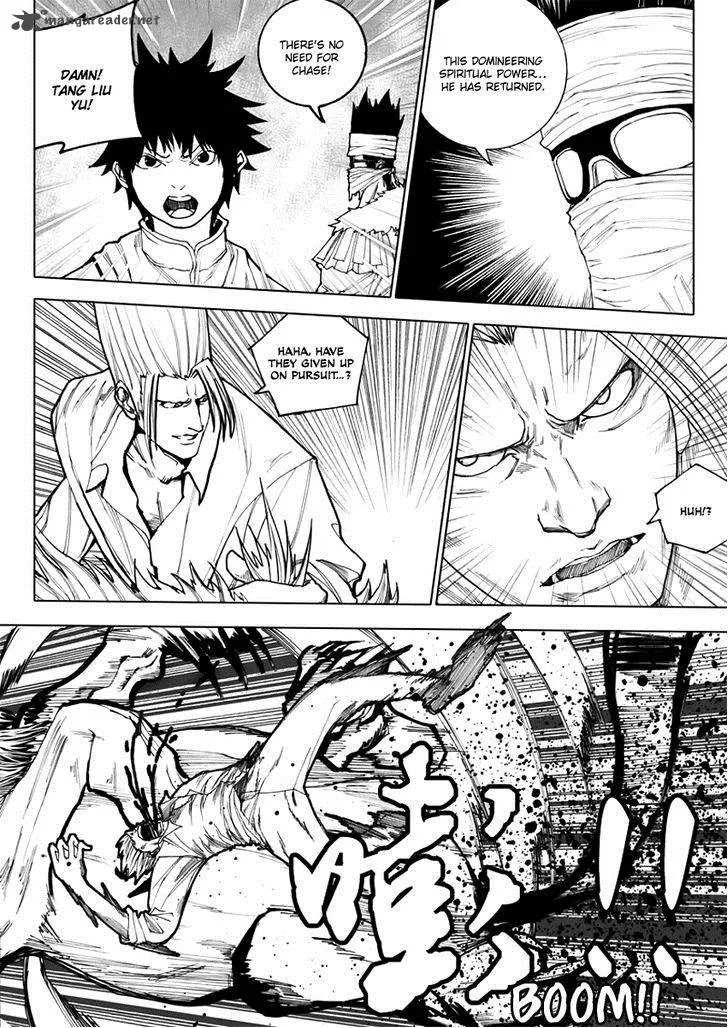Rakshasa Street Chapter 11 page 17