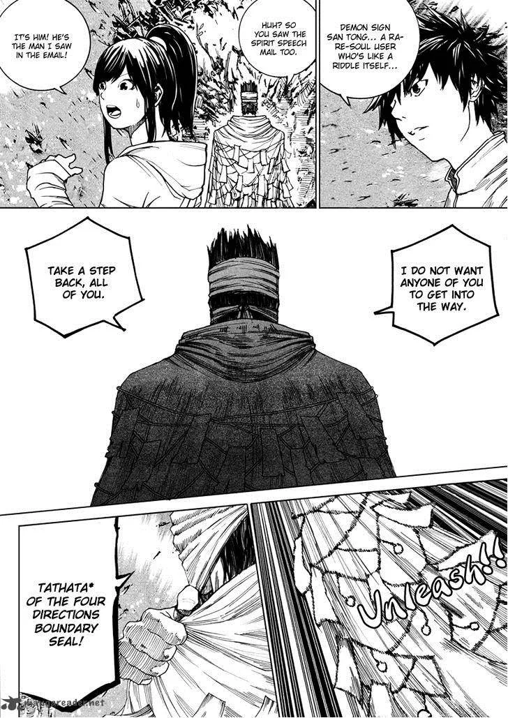 Rakshasa Street Chapter 11 page 9