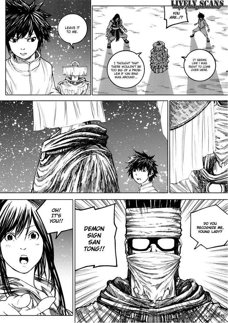 Rakshasa Street Chapter 11 page 8