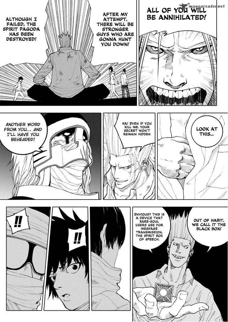 Rakshasa Street Chapter 13 page 12