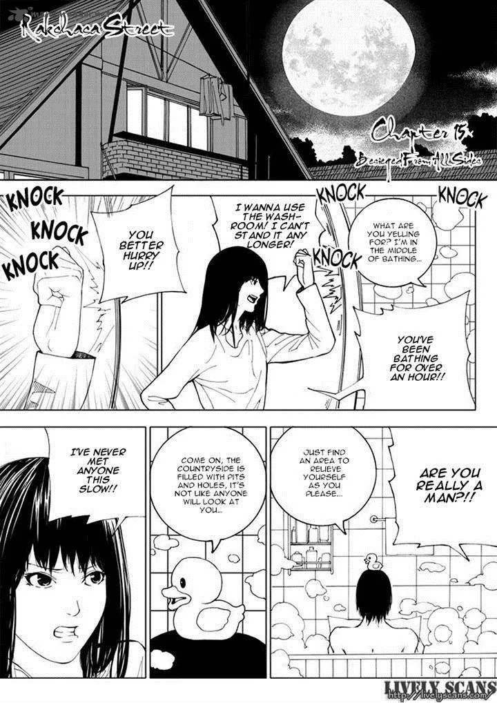 Rakshasa Street Chapter 15 page 1