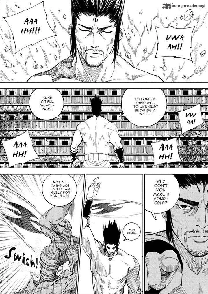 Rakshasa Street Chapter 15 page 13
