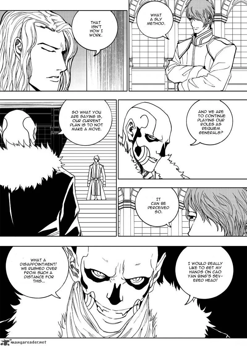 Rakshasa Street Chapter 16 page 17
