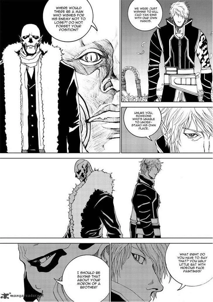 Rakshasa Street Chapter 17 page 4