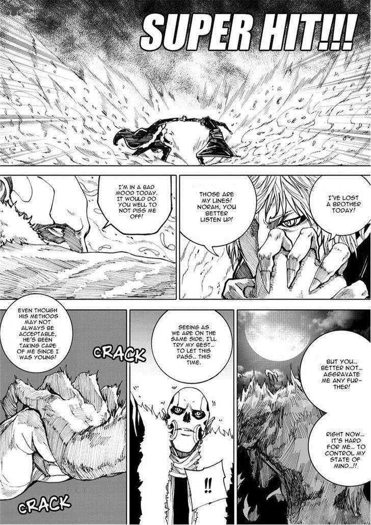 Rakshasa Street Chapter 17 page 5