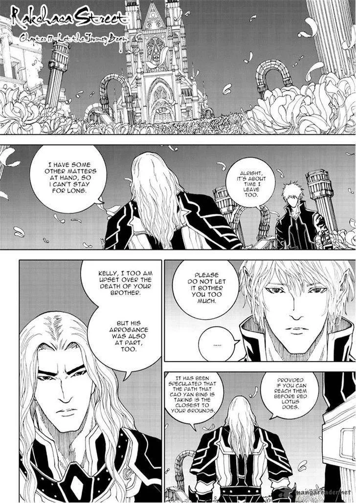 Rakshasa Street Chapter 17 page 1