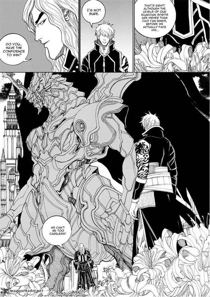 Rakshasa Street Chapter 17 page 2