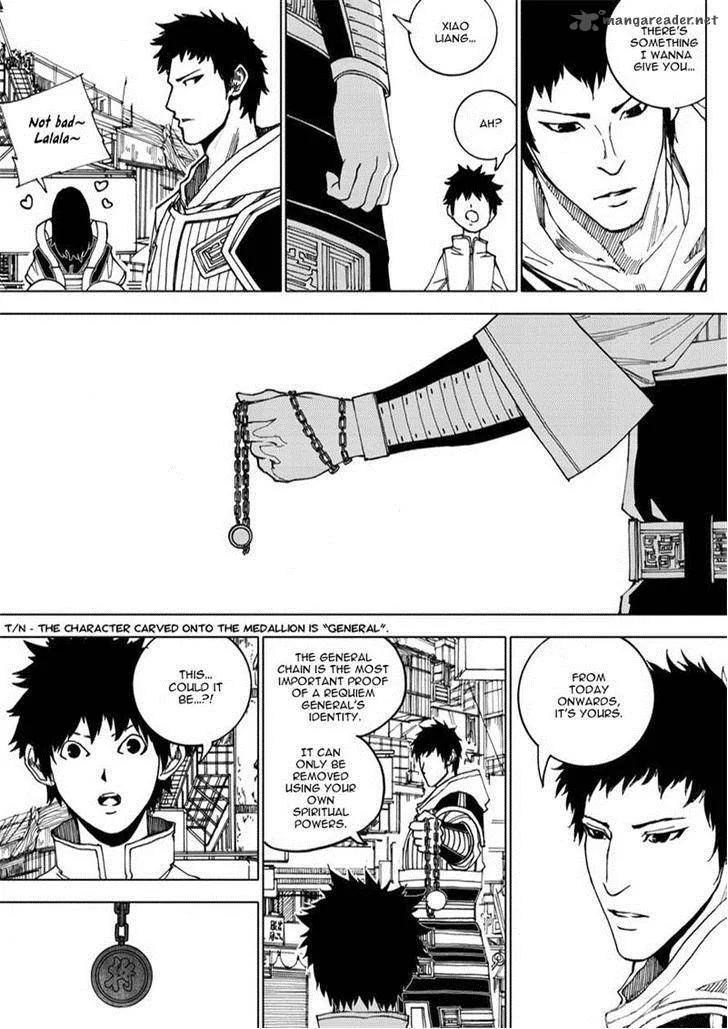 Rakshasa Street Chapter 17 page 12