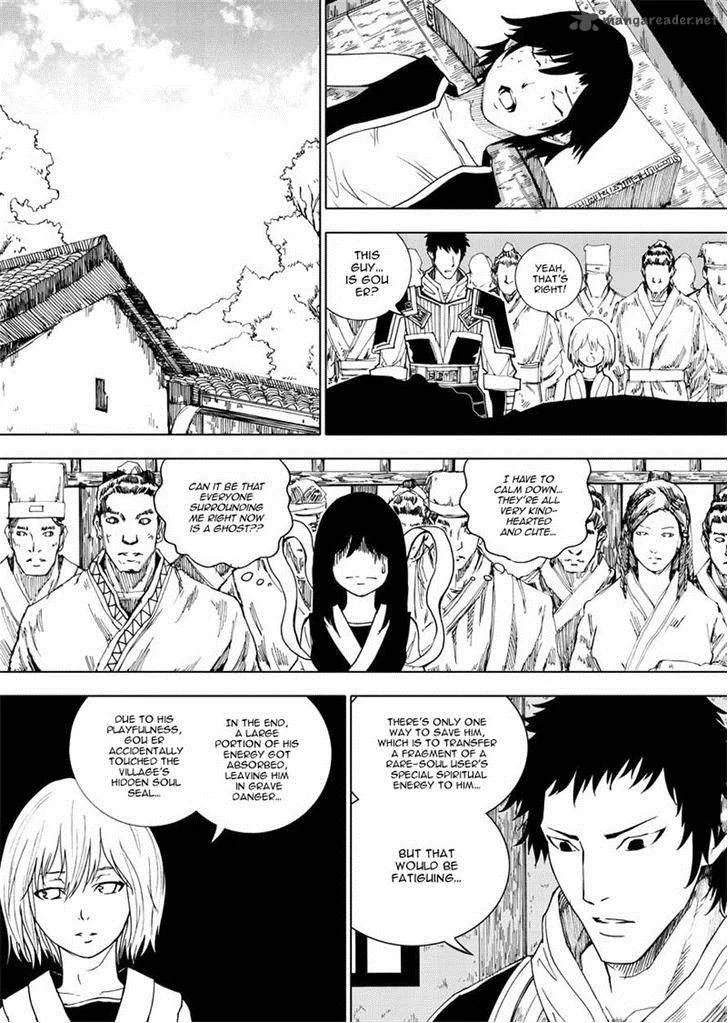 Rakshasa Street Chapter 18 page 11