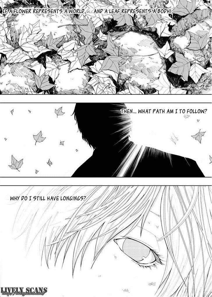 Rakshasa Street Chapter 18 page 1