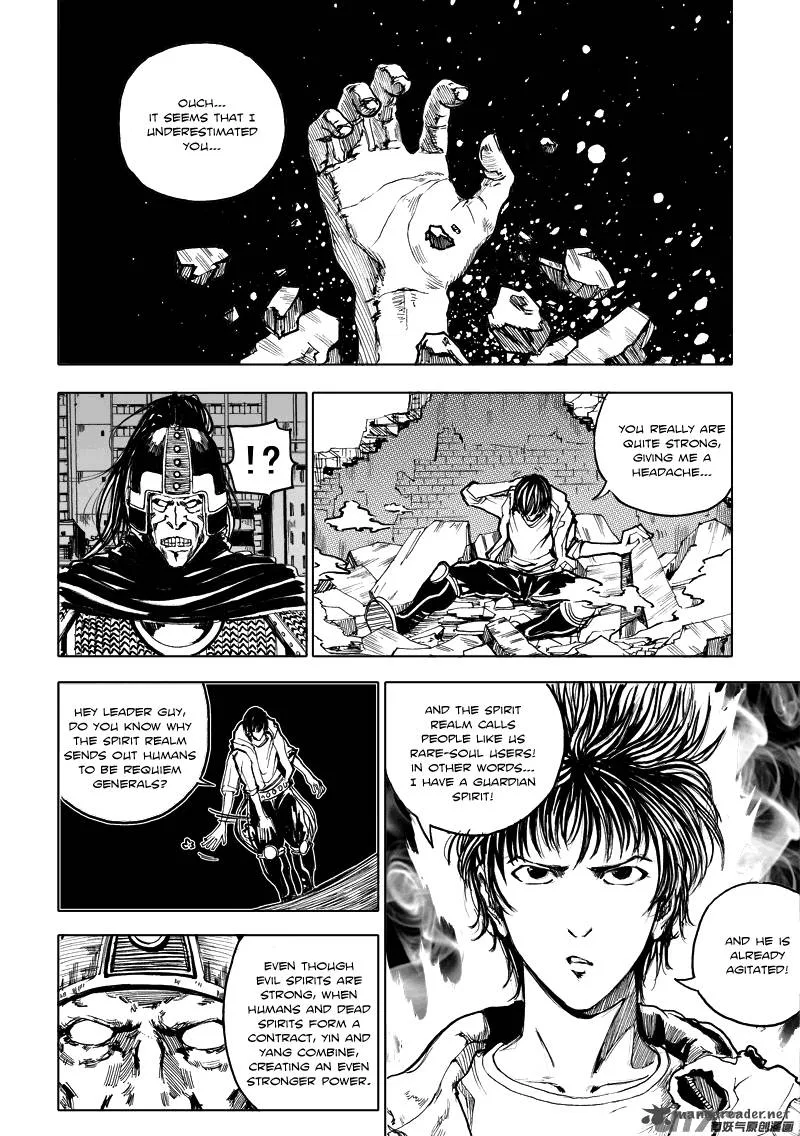 Rakshasa Street Chapter 2 page 8