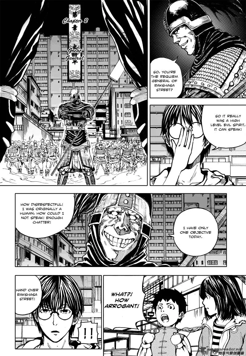 Rakshasa Street Chapter 2 page 2