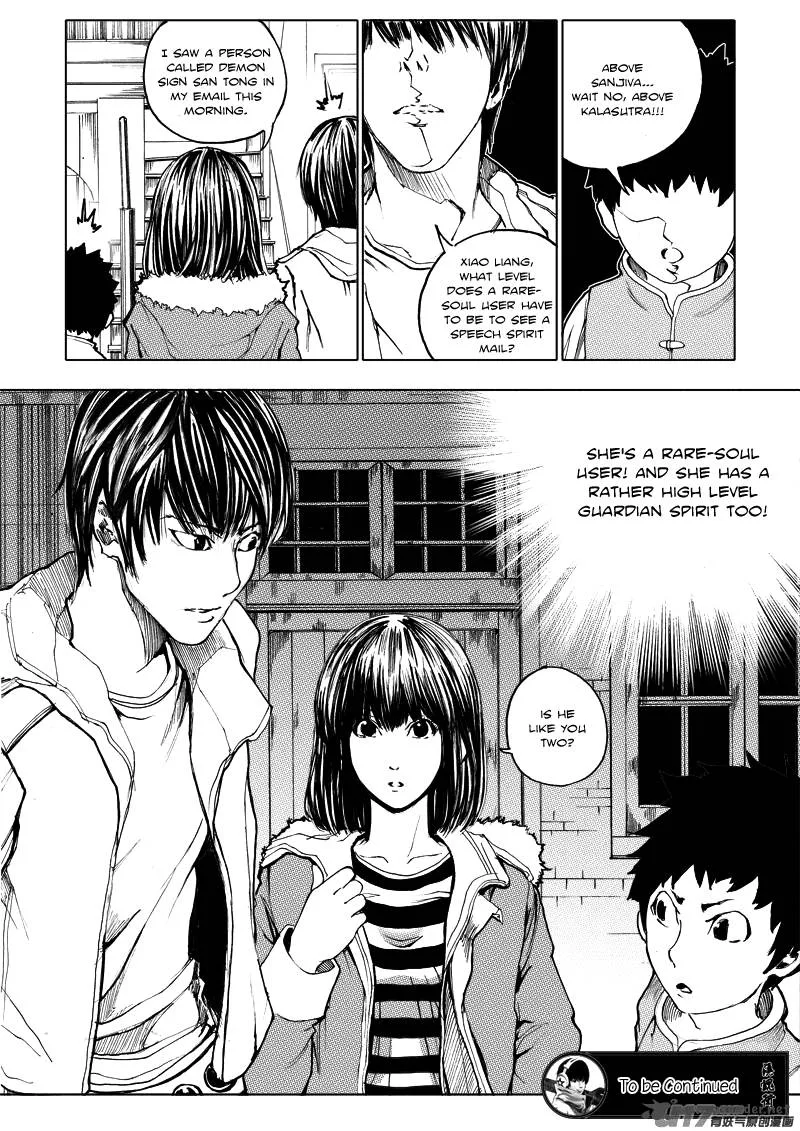 Rakshasa Street Chapter 2 page 18