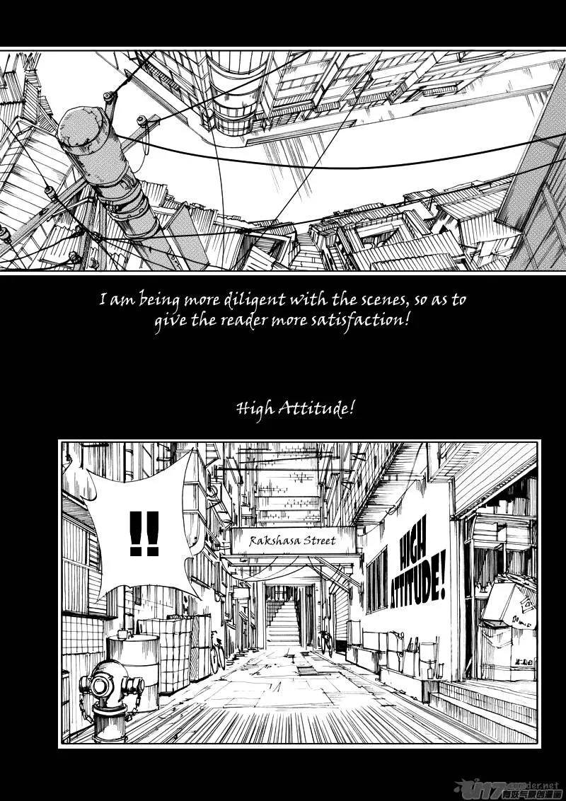 Rakshasa Street Chapter 2 page 24