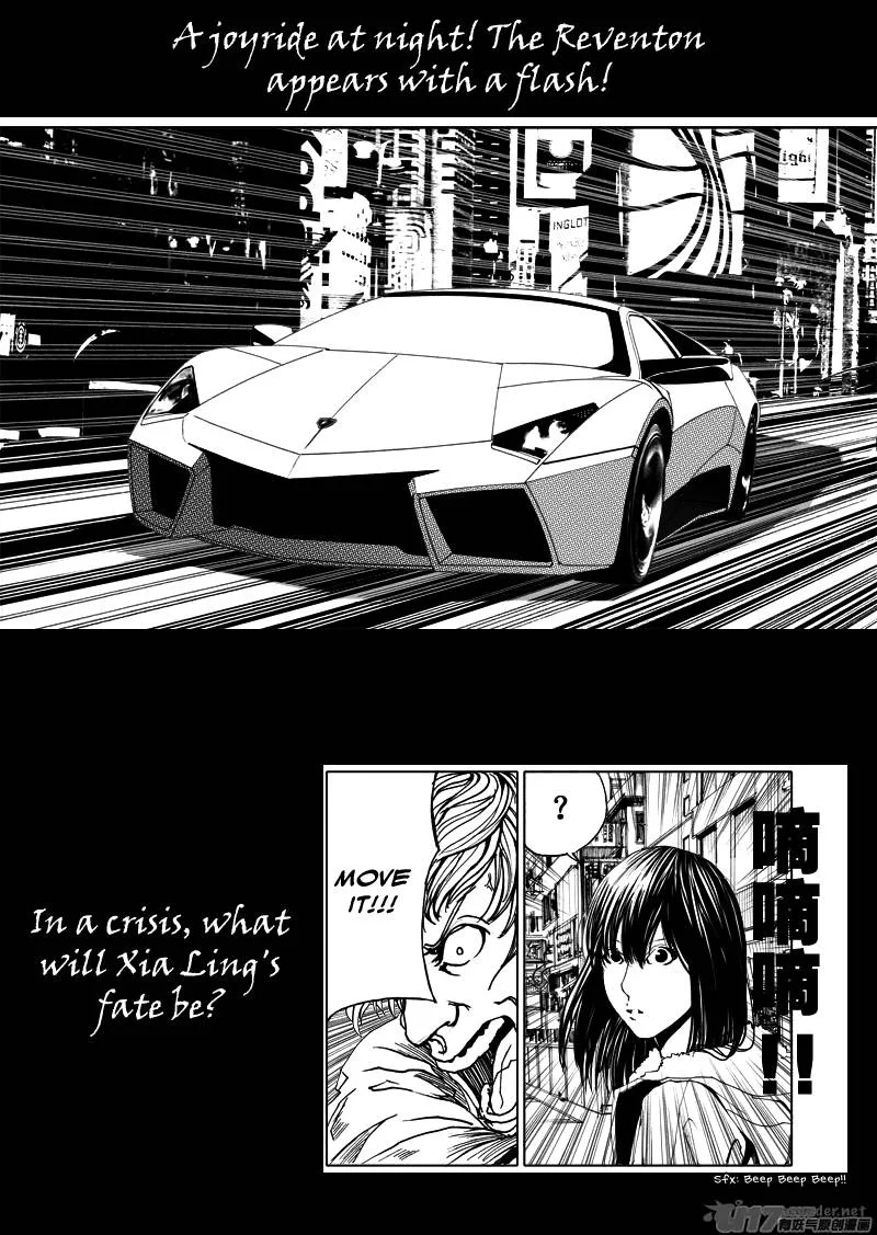 Rakshasa Street Chapter 2 page 28