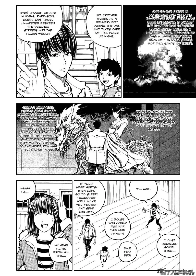 Rakshasa Street Chapter 2 page 17