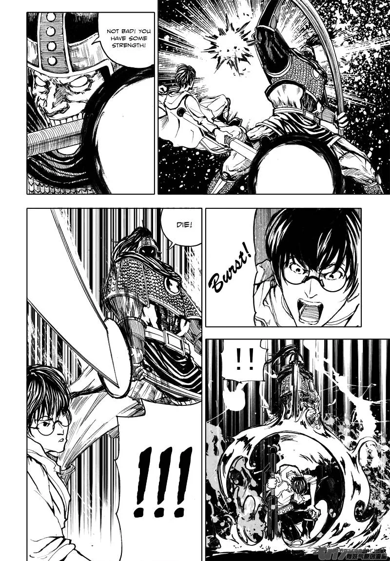 Rakshasa Street Chapter 2 page 4