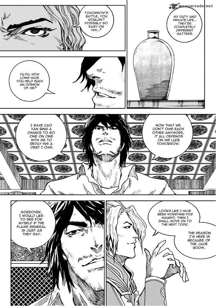 Rakshasa Street Chapter 20 page 7