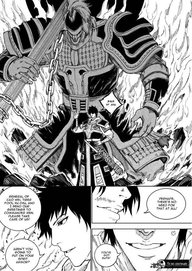 Rakshasa Street Chapter 20 page 24
