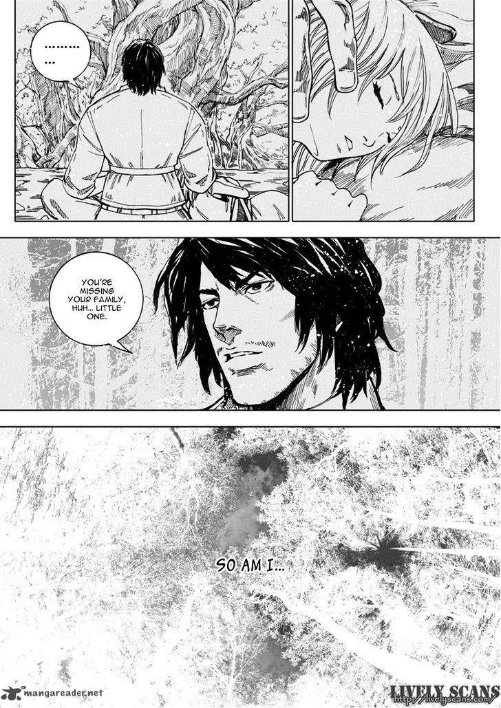 Rakshasa Street Chapter 20 page 21