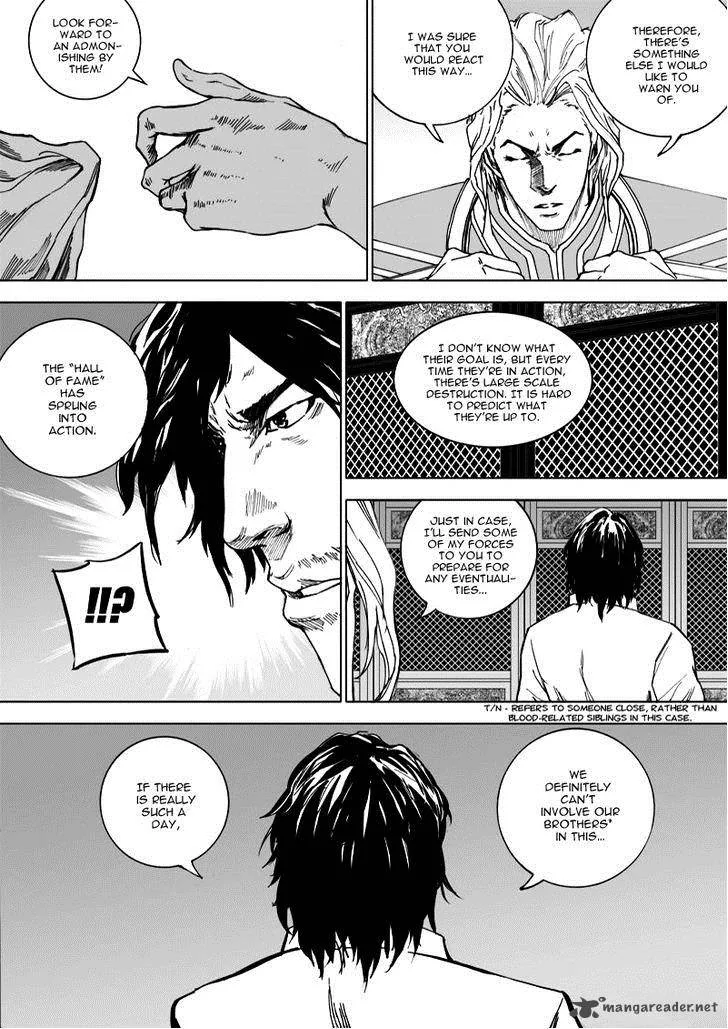 Rakshasa Street Chapter 20 page 10