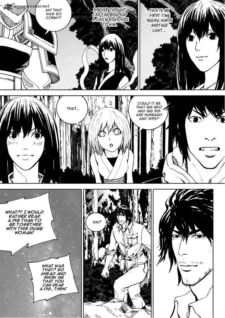 Rakshasa Street Chapter 20 page 15