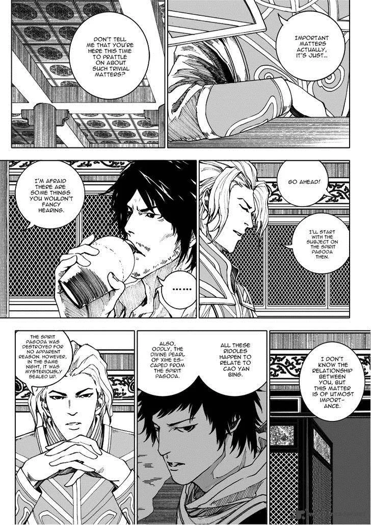 Rakshasa Street Chapter 20 page 6