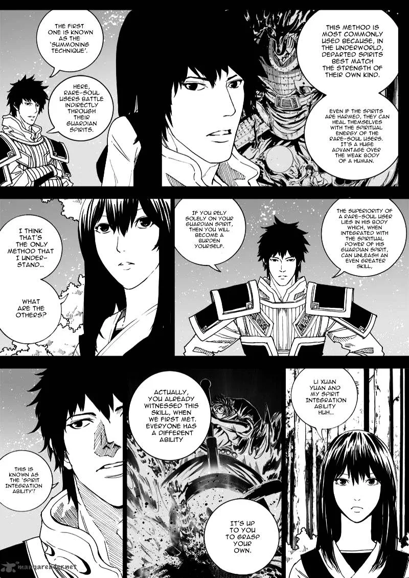 Rakshasa Street Chapter 21 page 10