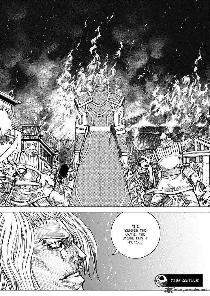 Rakshasa Street Chapter 23 page 21