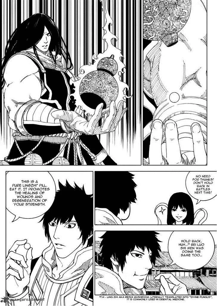 Rakshasa Street Chapter 23 page 18