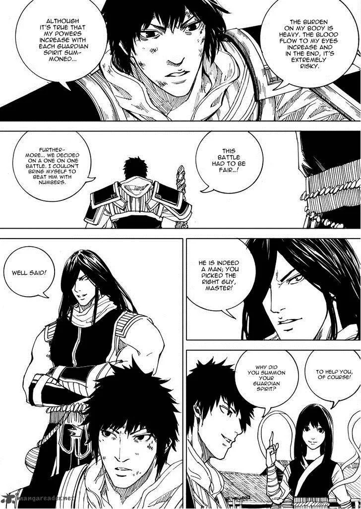 Rakshasa Street Chapter 23 page 17
