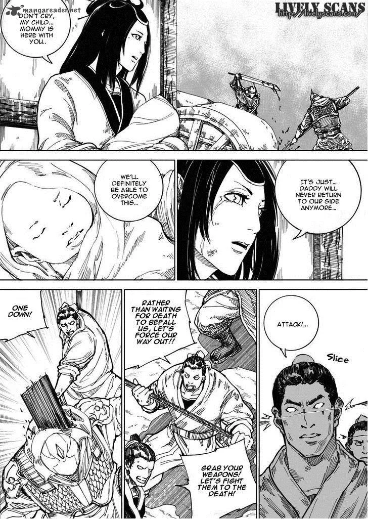 Rakshasa Street Chapter 24 page 5