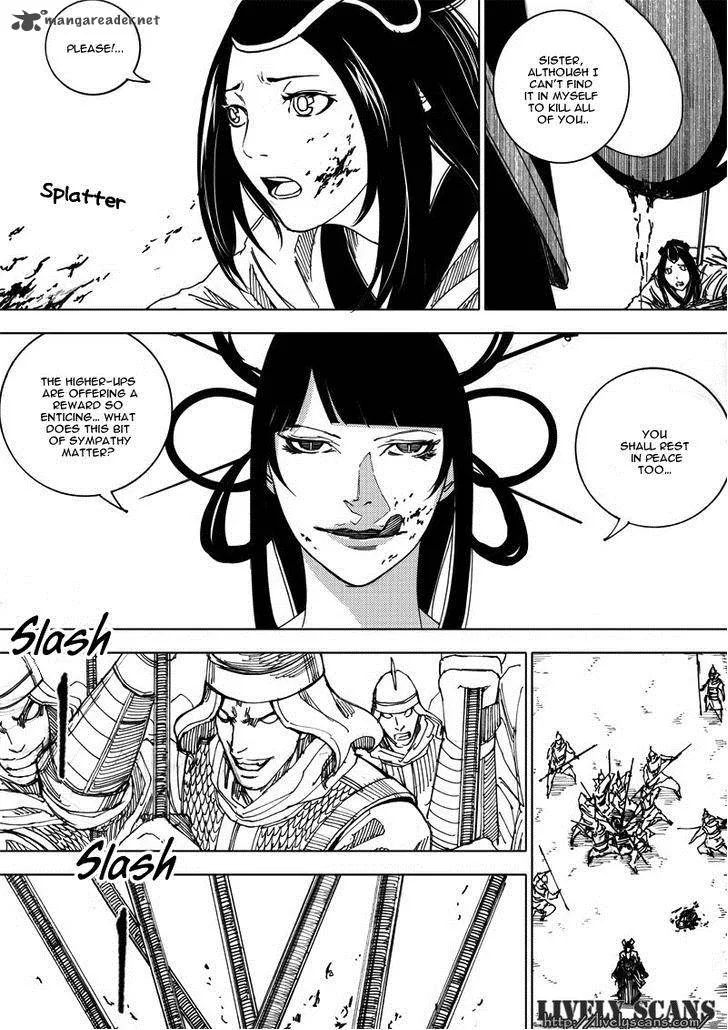 Rakshasa Street Chapter 24 page 9